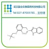 蘭索拉唑原料藥生產廠家