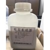 廠家直銷新誠牌柱層析硅膠系列產品