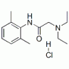 鹽酸利多卡因CAS73-78-9