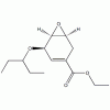 CAS 204254-96-6