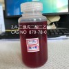 2,4-二溴戊二酸二乙酯 CAS NO 870-78-0