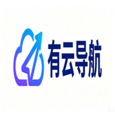 有云导航